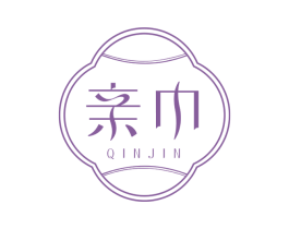 亲巾 第16类办公工具商标图样