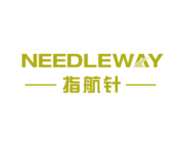 指航针 NEEDLEWAY 第16类办公工具商标图样