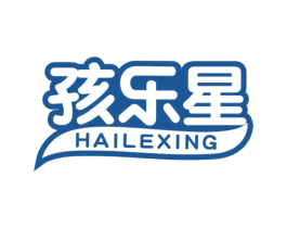 孩乐星 第12类运输工具商标图样