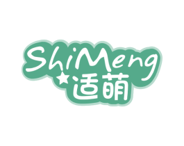 适萌 第12类运输工具商标图样