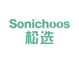 松选 SONICHOOS 第11类家用电器商标图样