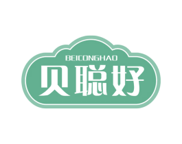 贝聪好 第10类医疗器械商标图样