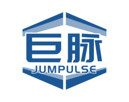 巨脉 JUMPULSE 第10类医疗器械商标图样