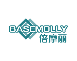 倍摩丽 BASEMOLLY 第10类医疗器械商标图样