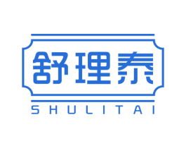 舒理泰 第10类医疗器械商标图样