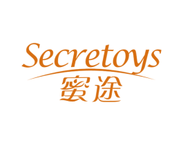 蜜途 SECRETOYS 第10类医疗器械商标图样