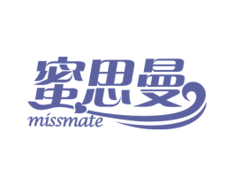 蜜思曼 MISSMATE 第10类医疗器械商标图样