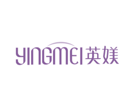 英媄 第10类医疗器械商标图样