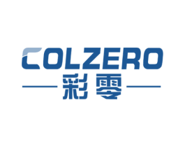 彩零 COLZERO 第9类科学仪器商标图样