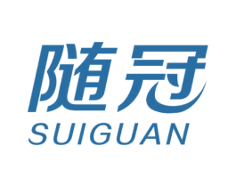随冠 第9类科学仪器商标图样