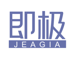 即极 JEAGIA 第9类科学仪器商标图样