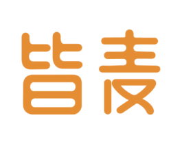皆麦 第9类科学仪器商标图样