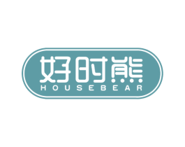 好时熊 HOUSEBEAR 第9类科学仪器商标图样