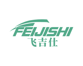 飞吉仕 第8类手工器械商标图样