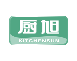 厨旭 KITCHENSUN 第7类机械设备商标图样