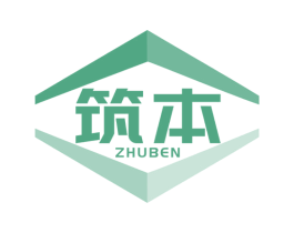 筑本 第6类五金金属商标图样
