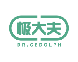 极大夫 DR.GEDOLPH 第5类医药商标图样
