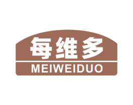 每维多 第5类医药商标图样