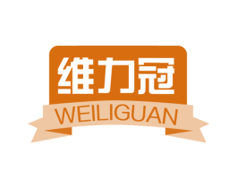 维力冠 第5类医药商标图样