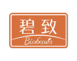 碧致 BIOBOXES 第5类医药商标图样