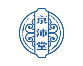 京沛堂 第5类医药商标图样