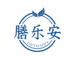 膳乐安 DIETHAPPY 第5类医药商标图样
