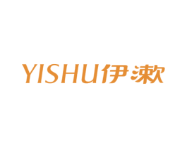 伊漱 第3类化妆品商标图样