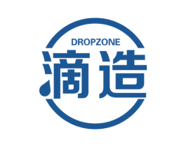 DROPZONE 滴造 第3类化妆品商标图样