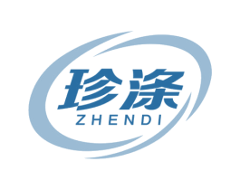 珍涤 第3类化妆品商标图样