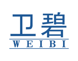 卫碧 第3类化妆品商标图样