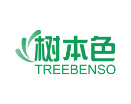 树本色 TREEBENSO 第2类颜料油漆商标图样