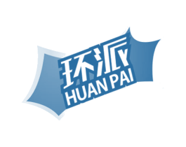 环派 第1类化学原料商标图样