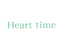 HEART TIME 第43类餐饮酒店商标图样