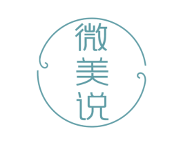微美说 第44类医疗园艺商标图样