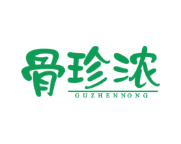 骨珍浓 第43类餐饮酒店商标图样