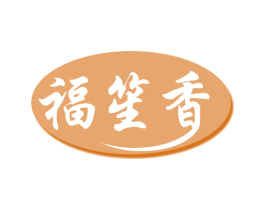 福笙香 第30类小食配料商标图样