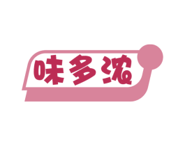 味多浓 第29类食品商标图样