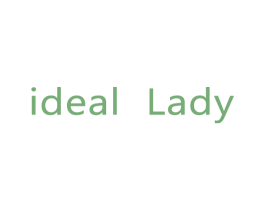 IDEAL LADY 第14类珠宝钟表商标图样