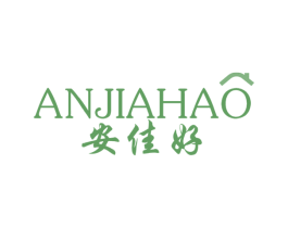 安佳好 第6类五金金属商标图样