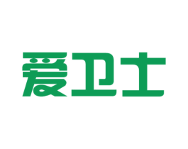 爱卫士 第6类五金金属商标图样