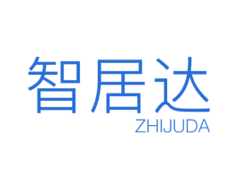 智居达 第11类家用电器商标图样