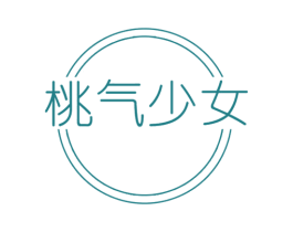 桃气少女 第10类医疗器械商标图样