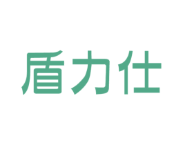 盾力仕 第9类科学仪器商标图样