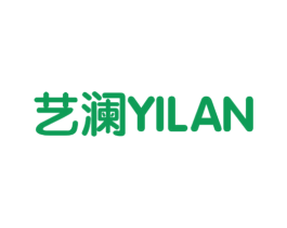 艺澜 第7类机械设备商标图样