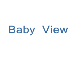 BABY VIEW 第3类化妆品商标图样