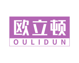 欧立顿 第9类科学仪器商标图样