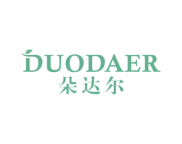 朵达尔 第3类化妆品商标图样