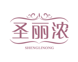 圣丽浓 第3类化妆品商标图样