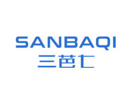 三芭七 第25类服装鞋帽商标图样