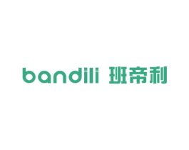 班帝利 第14类珠宝钟表商标图样